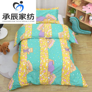 Famous high-quality children's pure cotton quilt cover single piece cartoon kindergarten primary school student baby baby newborn small quilt cover bed pad cover snooze bear 120x150 quilted quilt cover