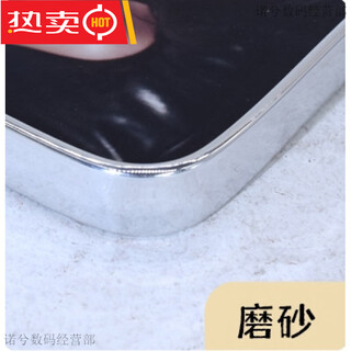 婚纱照相框洗照片定制成相片放大挂墙摆台冲印水晶打印制作高级感 典雅银 木制_8寸