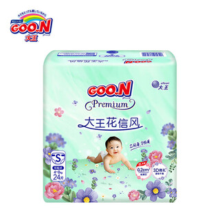 Dawang (goo.n) huaxinfeng diapers baby diapers breathable diapers diapers male and female baby universal diaper pads absorbent diapers newly upgraded diapers s24 pieces (4-8kg)