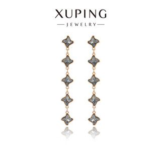 Xuping xuping jewelry imitation crystal series small pinwheel tassel earrings for girls as birthday gifts x000959661 elegant gray black
