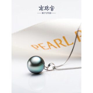 Nanzhu palace shangjian 18k gold tahitian black pearl pendant, perfect round sea water necklace, free 925 silver necklace quality, black series 10-10.9mm