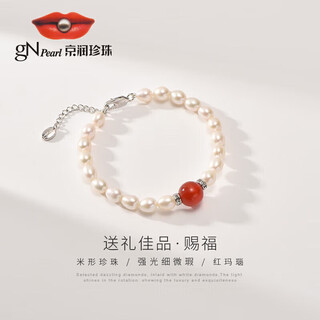 Jingrun pearl bracelet blessing millet beads freshwater pearls and red agate bracelet chain mother’s young gift for elders