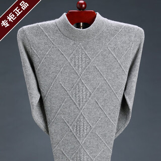 Ordos city-made autumn and winter warm pure cashmere sweater men's fashion casual versatile knitted sweater for middle-aged and elderly people light gray l size 175