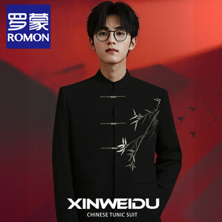 Romon new dimension new chinese tunic suit men's engagement handsome high-end national style stand-up collar groom's suit suit men black single piece top xl
