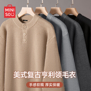 Miniso american henry neck sweater men's autumn and winter trendy brand high-quality knitwear half-cardigan loose lazy style pullover henry neck apricot l /170 (weight 120-140jin jin is equal to 0.5 kg)
