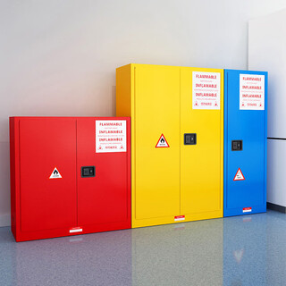 M explosion-proof cabinet hazardous chemicals storage cabinet industrial hazardous chemicals chemical safety cabinet alcohol paint cabinet fire-proof explosion-proof box 4 gallon-yellow explosion-proof cabinet economical available in stock quick release adjustable shelves
