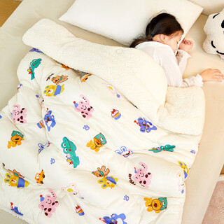 Children's quilt autumn and winter thick blanket baby kindergarten nap quilt newborn baby blanket cover animal paradise lamb velvet blanket quilt 120cm*150cm three-layer quilt