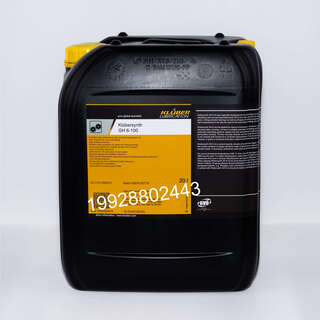 Kluber klubersynth gh 6-80 100 150 220 320 460 680 gear oil gh 6-100 20l