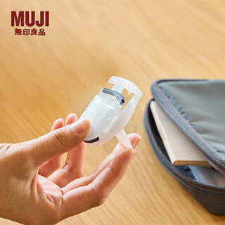 Muji portable eyelash curler f4a7017 curling natural portable eyelash curler