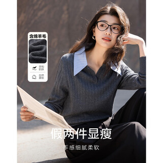 Demana contains sheep wool spring and autumn smart book sweater contrast color striped splicing lapel sweater women's top