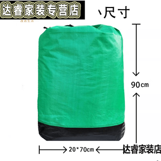 Express transit logistics large bag wear-resistant woven bag waterproof zhongtong yunda bag canvas bag extra large capacity pe waterproof small size-green