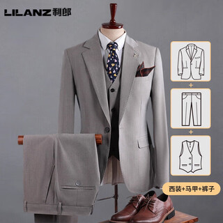 L lilang's men's suit business formal wear wedding groom's dress new style casual suit jacket men's khaki suit + vest + pants 2xl
