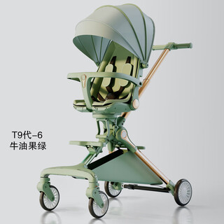 Maruya baby stroller, two-way high view, can sit and lie down, foldable lightweight stroller for children aged 0-3 years old, t9 generation-6_avocado green baby walking tool