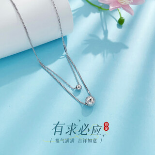 China gold platinum hollow ab adjustable double layer stacked smooth fish scale ball set chain about 7.27g