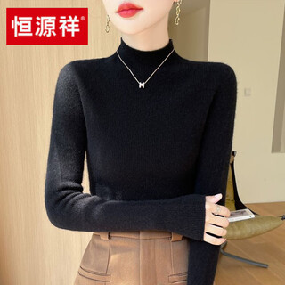 Hengyuanxiang 2025 new cashmere sweater women's half turtle collar autumn and winter slim fit knitted bottoming sweater official flagship black m recommended 95-110 jin jin equals 0.5 kg