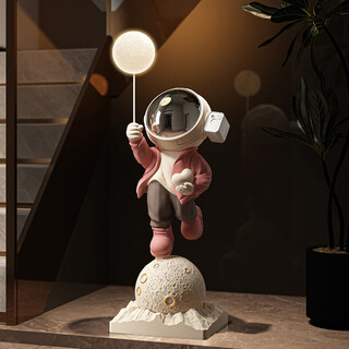 Dyed chun astronaut ornaments audio starry sky projection lamp astronaut high-end floor-standing large tv housewarming gift medium wine red 119cm starry sky projection + bluetooth + atmosphere light