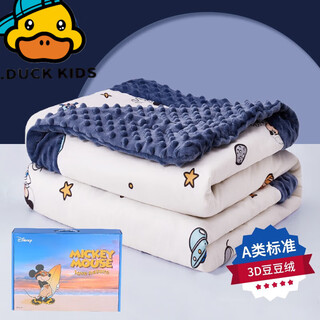 G.duckkids baby baby blanket comfort throw mickey beanie newborn children's blanket autumn and winter quilt gift box space mickey 3d beanie soothing blanket-gift box