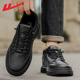 Pull back official men's shoes autumn and winter new casual sports small leather shoes men's slip-on sneakers 2704 black 42