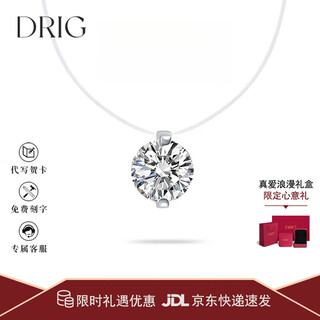 Drig official mermaid tears silver necklace for women 2025 new birthday gift high-end light luxury niche gift for girlfriend 2 carat mermaid tears (925 silver + moissanite)