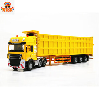 Lovely birthday gift toys alloy big truck model semi-trailer heavy transport truck heavy truck dump dump truck worker 150 large lengthened semi-trailer yellow gift box