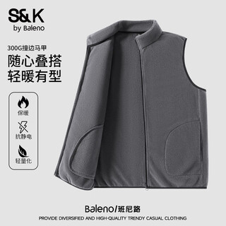 Baleno s&k series velvet vest men's autumn and winter polar fleece velvet vest jacket men's solid color warm vest