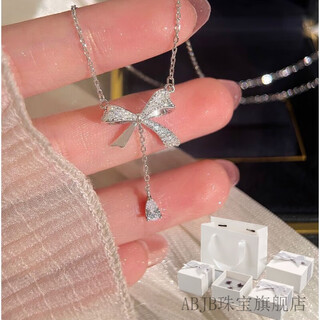 Abjb old phoenix 999 pure silver bow necklace women's light luxury niche chinese valentine's day gift for girlfriend