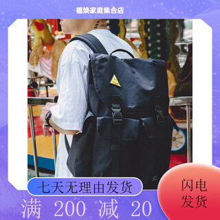 ACROSS双肩包男女背包大容量电脑包休闲旅行包时尚背包潮流学生情45506 黑色