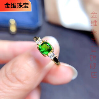 Jinwei s925 sterling silver natural diopside ring japanese and korean fashionable and exquisite square 5*5mm