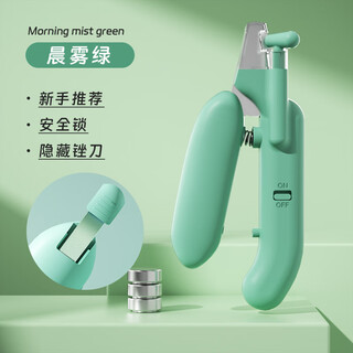 Gerthron german cat nail clippers for pets and dogs novice special cat claw polishing large and small dog scissors nail clipper trimming led light type-green