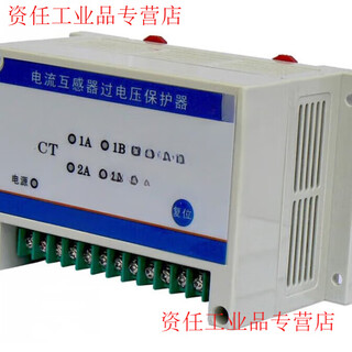 Secondary current transformer overvoltage protector multi-circuit ctb 1/2/3/4/6/9/12 winding 2 windings