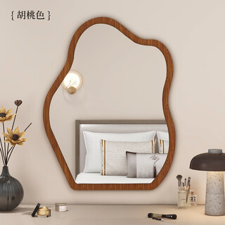 Yunduo makeup mirror desktop makeup table small mirror light luxurious and high-end master bedroom student dormitory office special offer/welfare model small walnut color explosion-proof mirror hanging and standing 1