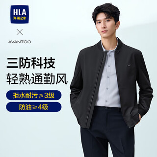 Hla heilan home jacket men's 25 light business classic three-proof printed baseball collar jacket men's autumn