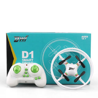 Dwi迷你无人机遥控飞机学生四轴小型飞行器儿童玩具儿童玩具 无航拍-不定高-白色-礼盒装 1电池[+遥控器电池]