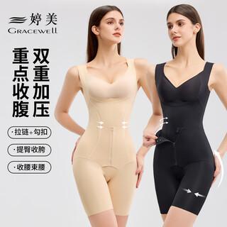 Tingmei tummy tightening butt lifting body sculpting clothes double tummy tightening antibacterial bottom no underwear body shaping jumpsuit skin color xl