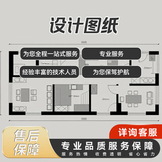 Xishuangbanna nesting decoration design drawings interior decoration whole house customization professional service deposit link please consult customer service to place an order