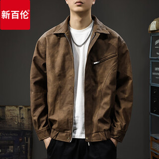 New balance high-end autumn maillard retro leather jacket men's spring and autumn new american casual handsome pilot leather jacket coffee color l