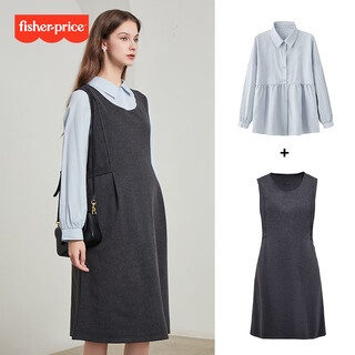 Fisher-price maternity autumn clothing 2025 new pregnant mother's luxurious autumn and winter dresses large size commuting two-piece suit gray suit woolen skirt + shirt m 100-120 jin jin equals 0.5 kg suitable to wear
