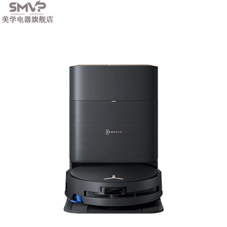 Smvp german imported quality high-end floor washing and sweeping robot roller, sweeping, suction and mopping all-in-one thin official standard upgraded version