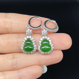 Shanling natural ice-grown green jade a goods s925 silver inlaid imperial green stud earrings with identification certificate gourd earrings-1