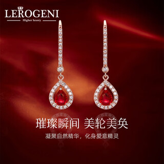 Lirokini earrings for women, pigeon blood ruby drop earrings, rose gold ear studs and earrings, valentine's day birthday gifts for girlfriend and wife, pigeon blood ruby drop earrings