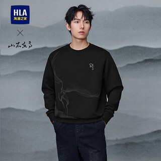 Hla hailan house sweatshirt men's autumn 25 high round neck embroidered long-sleeved men's hnzww3j046a