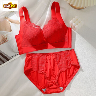 Morten solum big brand zodiac year red big breasts show small thin adjustable lace non-magnetic non-wired anti-sagging push-up bra big red m 36/80cd thin 0.3c