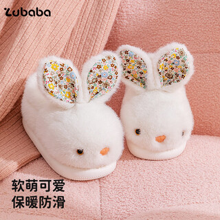 Pig daddy children's cotton slippers girls bag heels autumn and winter home indoor warm anti-slip girls baby soft soled cotton shoes white 22
