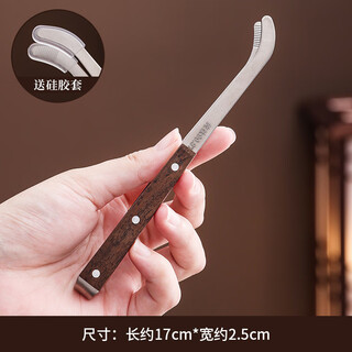 Shantou lincun tea set accessories, pure titanium tea clip, high-end tea cup clip, non-slip tweezers, tea leaf tea spoon, tea ceremony six gentlemen tea making tools, wood, pure titanium tea clip (guanxin)