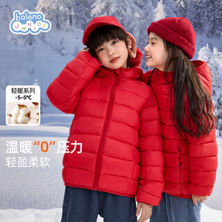 Baleno children's cotton-padded clothes 2025 winter new style medium and large children's winter clothes light hooded cotton-padded clothes for boys and girls cotton-padded jackets with warm inner liner
