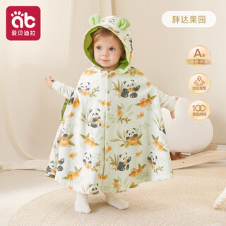 Aibedila baby cloak, autumn and winter outdoor windproof baby coat for men and women, thickened plus velvet quilt, children's shawl for winter, upgraded pure cotton autumn and winter cloak, pangda orchard, length 47cm (excluding cap length)