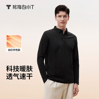 Thumb white small t2025 autumn new long-sleeved polo shirt men's business casual warm skin moisture-absorbent quick-drying lapel top men's jet black l