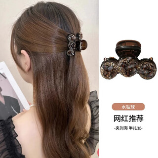 Chimera (chimera) light luxury princess hair clip broken hair bangs clip side clip hairpin headdress hair accessories girl birthday gift