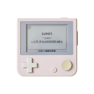 百词斩Max单词机真人外教发音可养小狗学习背单词神器小初高英语 白桃粉(单机器)