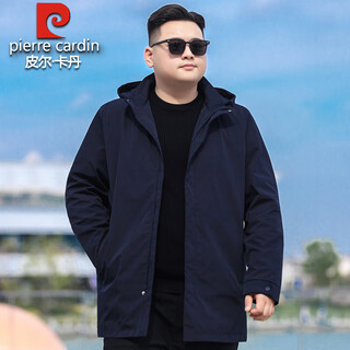 Pierre cardin plus size plus size men's mid-length windbreaker spring and autumn removable hood fat man large loose windproof jacket bluestone blue 8xl (recommended 260-280jin jin equals 0.5 kg)